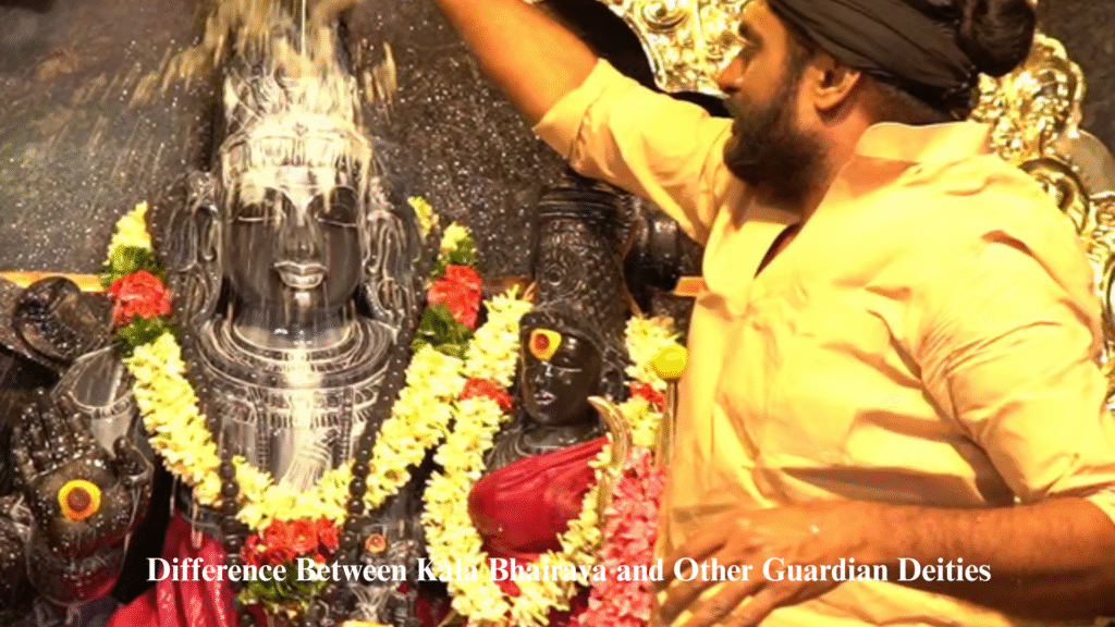 Difference Between Kala Bhairava and Other Guardian Deities