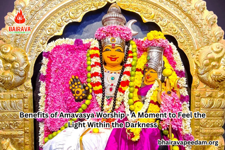 Benefits of Amavasya Worship - A Moment to Feel the Light Within the Darkness